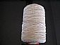 cotton mop yarn